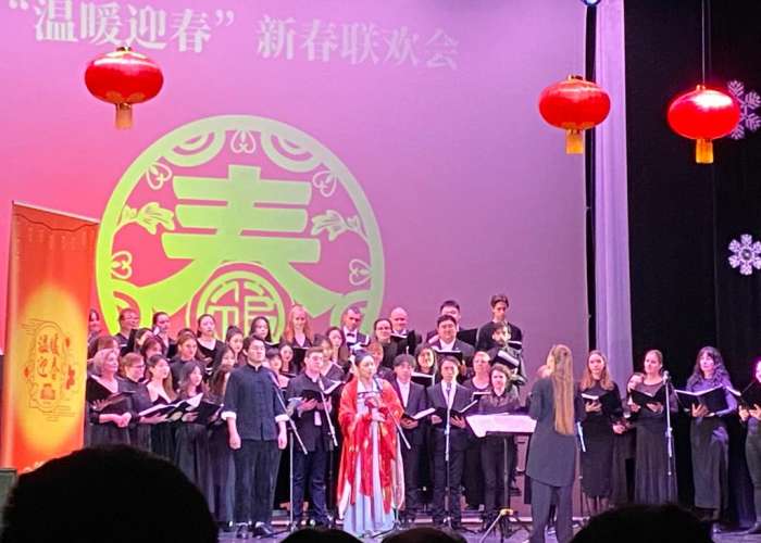В Культурно-досуговом центре «Московский» состоялся новогодний вечер по случаю Праздника Весны Китая